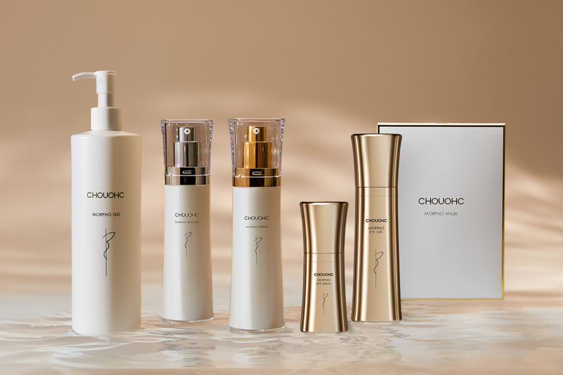 Still image of CHOUCHOU TOKYO skincare line, formulated to boost beauty device performance with safe, high-moisture care for radiant, well-prepped skin.