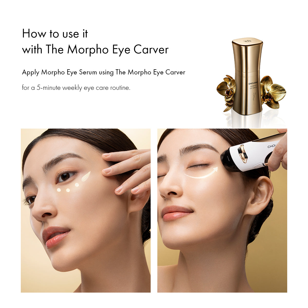 Morpho Eye Serum